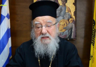 Καταγγελία ΠΟΕΔΗΝ – Μετέφεραν τον Μητροπολίτη από το Αγρίνιο σε ΜΕΘ και άφησαν 50χρονο εμβολιασμένο σε λίστα αναμονής