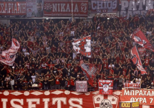 Ολυμπιακός – Πακέτο εκπτώσεων για τους εντός έδρας αγώνες του Δεκεμβρίου