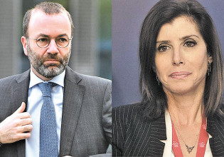 Το ΕΛΚ ρωτά, οι Έλληνες απαντούν για την Ευρωπαϊκή Ενωση – Μεγάλη έρευνα