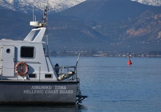 Φολέγανδρος – Τρεις οι νεκροί πρόσφυγες στο ναυάγιο