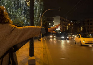 ΓΣΕΕ – Στον αγώνα για την προστασία των γυναικών θυμάτων βίας