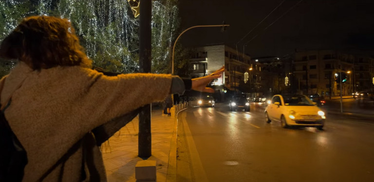 ΓΣΕΕ – Στον αγώνα για την προστασία των γυναικών θυμάτων βίας