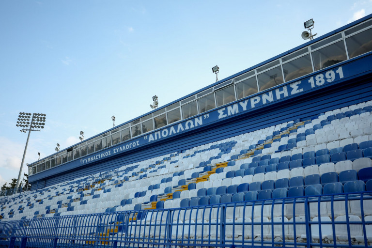 Επίσημο – Αναβλήθηκε το Απόλλων Σμύρνης-ΟΦΗ