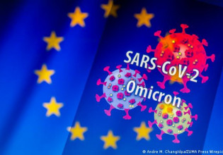 Συναγερμός στα νοσοκομεία για την «Όμικρον»