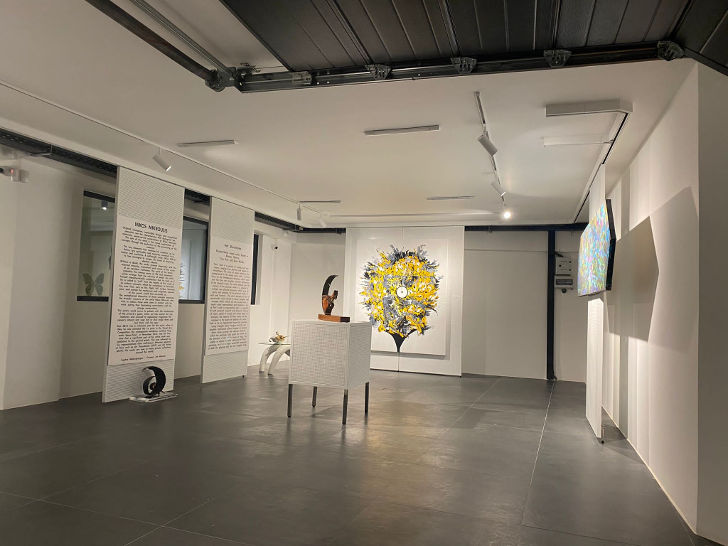 Ύλη εν Κινήσει