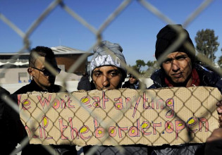 Μετανάστες – Κατάσταση έκτακτης ανάγκης στα σύνορα της Λιθουανίας έως τουλάχιστον την 9η Ιανουαρίου