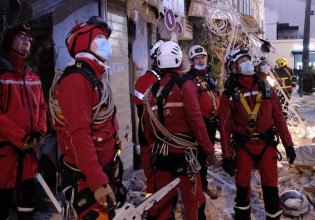 Γαλλία – Κατέρρευσε κτίριο μετά από έκρηξη – Πέντε άνθρωποι εγκλωβισμένοι