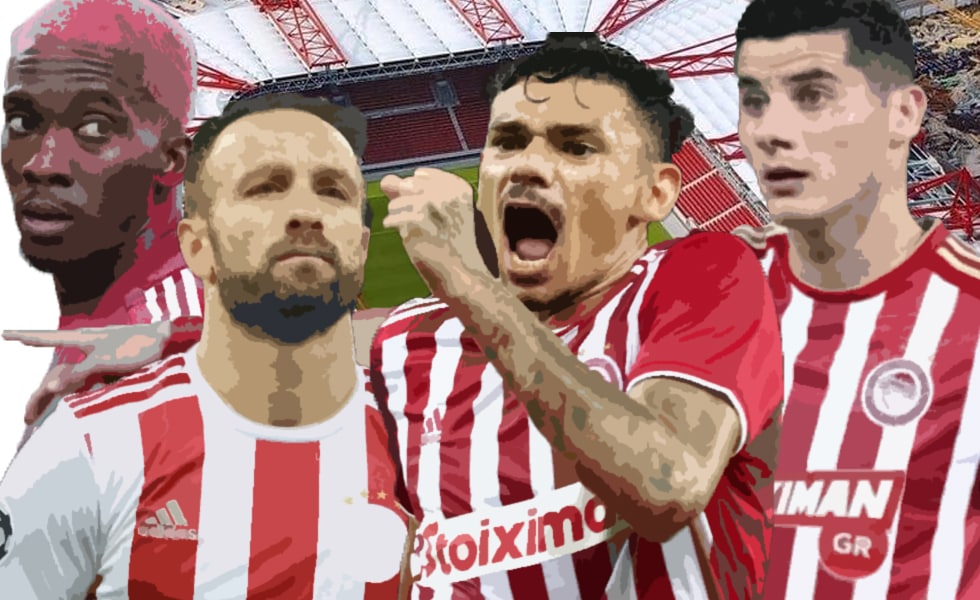 Η εντεκάδα του Ολυμπιακού κόντρα στον Λεβαδειακό