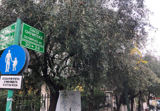 Νέο Ηράκλειο – Σοκάρουν οι λεπτομέρειες για τον θάνατο των δύο αδερφών – Τι είπαν στο in.gr γείτονες και φίλοι της οικογένειας