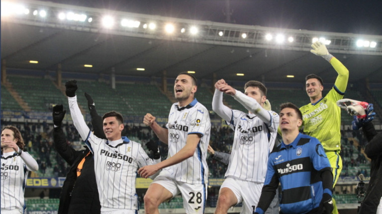 Αταλάντα – Project για να θαυμάζεις