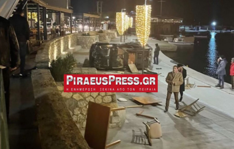 Μικρολίμανο – Αυτοκίνητο παρέσυρε τραπεζοκαθίσματα
