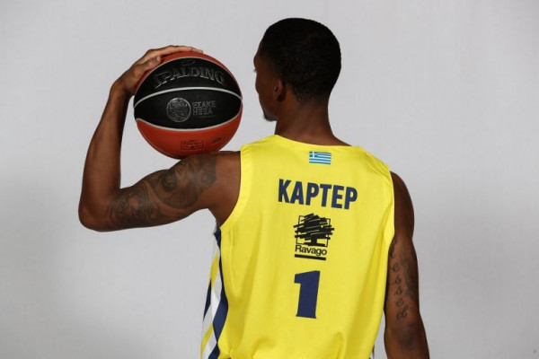 Επική γκάφα ΕΣΑΚΕ – Ανέδειξε MVP τον Κάρτερ χωρίς καν να έχει ολοκληρωθεί η αγωνιστική!