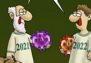 Αρκάς – Ο χρόνος φεύγει… ο κοροναϊός όμως όχι – Πώς μας καλημερίζει