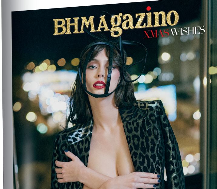 BHMAGAZINO – Christmas Wishes Special Issue, με το Βήμα της Κυριακής