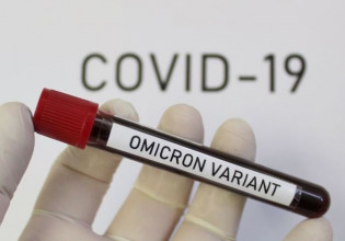 Παραλλαγή Όμικρον – «Συνδυάζει τα δύο κακά που δεν θέλουμε» – Τι είπε ο Πρασσάς για τον εμβολιασμό παιδιών και εγκύων