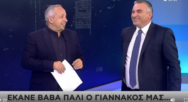 Το ατύχημα του Ντσούνου και η υποδοχή από τον Κούτρα