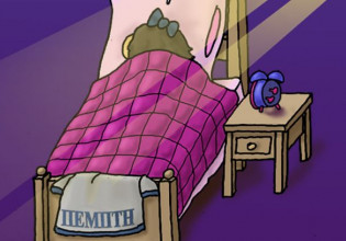 Αρκάς – Πότε είναι καλύτερος ο ύπνος