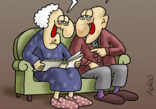 Αρκάς – Η… παραλίγο πικάντικη καλημέρα