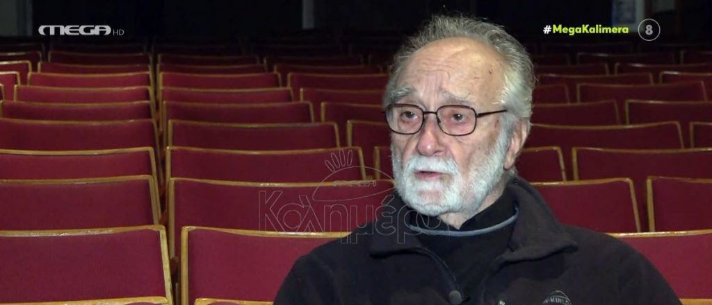 Θανάσης Παπαγεωργίου – Δεν έχω εμβολιαστεί – Φοβάμαι και τα εμβόλια και τον ιό