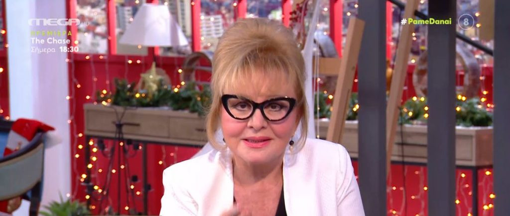 Βίκυ Παγιατάκη – Ποιο ζώδιο θα έχει κέρδος τις τελευταίες μέρες του 2021