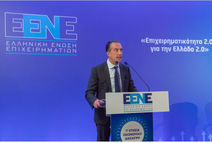 Ελληνική Ένωση Επιχειρηματικών - Γενναία έκπτωση στο μη-μισθολογικό κόστος με επένδυση στις ψηφιακές δεξιότητες