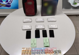 Συμμορία που διακινούσε ναρκωτικά στα χέρια της αστυνομίας – Ανάμεσά τους και ένας ανήλικος