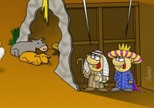 Αρκάς – Ο ποιμένας δεν είναι έτοιμος να εμφανιστεί – Χριστουγεννιάτικη καλημέρα