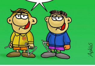 Αρκάς – Τα κάλαντα από τον Θανασάκη – Η εορταστική καλημέρα