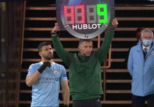 Γιατί ο Αγκουέρο θα θυμάται για πάντα τον… κορυφαίο Σιδηρόπουλο – Δείτε το απίθανο βίντεο