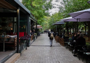 Επίδομα 534 ευρώ – Η λίστα με τους ΚΑΔ που δικαιούνται αναστολές συμβάσεων τον Ιανουάριο