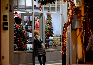 Εορταστικό ωράριο – Ανοιχτά τα καταστήματα τις Κυριακές 12 και 19 Δεκεμβρίου