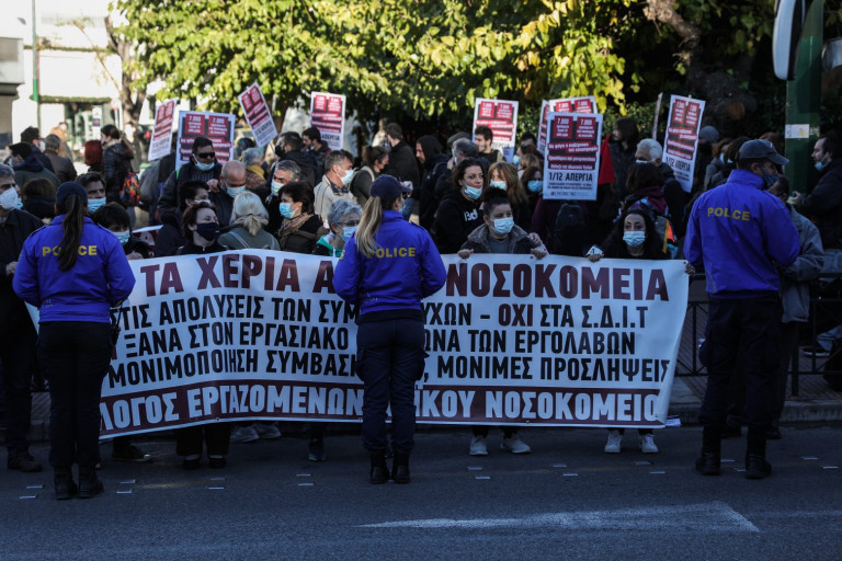 ΠΟΕΔΗΝ – Κινητοποίηση την Τετάρτη 15 Δεκεμβρίου στο υπουργείο Υγείας