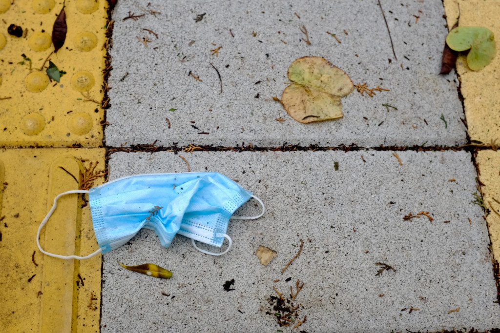 Περί αβεβαιότητος