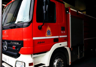 Αργυρούπολη – Φωτιά σε σχολείο