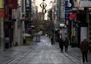 Κοροναϊός – Πού εντοπίζονται τα 4.036 κρούσματα – Δείτε αναλυτικά τον χάρτη της διασποράς