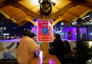 Γερμανία – Τα κέρδη των Χριστουγέννων μετατρέπονται σε ζημιές για τα εμπορικά καταστήματα