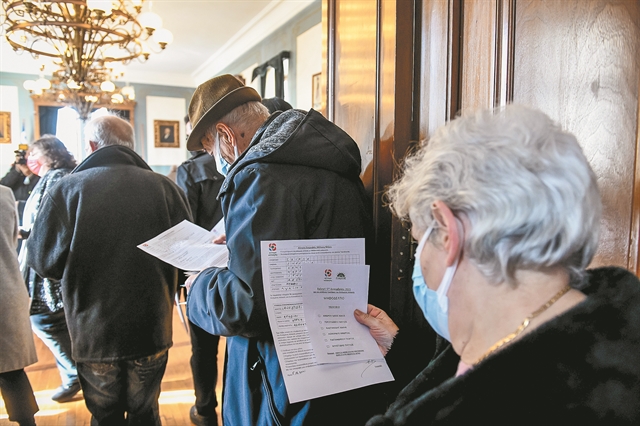 Κάλπες και πλάνες