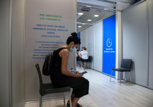 Η μεταδοτικότητα της Όμικρον η μεγαλύτερη ανησυχία για τους ειδικούς