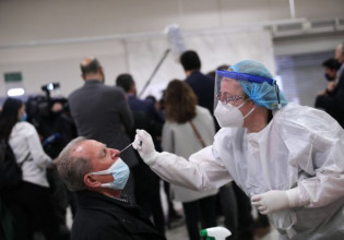 ΕΟΔΥ – Πού μπορείτε να κάνετε δωρεάν rapid test την Πέμπτη 9 Δεκεμβρίου