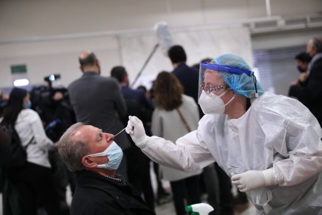 ΕΟΔΥ – Πού μπορείτε να κάνετε δωρεάν rapid test την Πέμπτη 9 Δεκεμβρίου