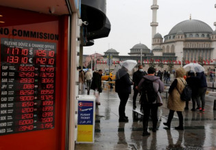 Τουρκία – Ο πληθωρισμός «τρώει» τον μισθό