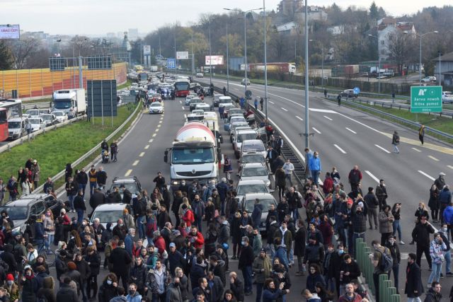 Σερβία - Καταλήψεις δρόμων σε όλη τη χώρα - Μεγάλες διαδηλώσεις για το περιβάλλον