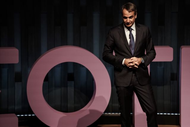 Το Εθνικό Σχέδιο για την Ισότητα των Φύλων παρουσίασε ο Μητσοτάκης – Θα αντιμετωπίσει παθογένειες όπως η βία κατά των γυναικών