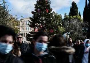 Όμικρον – Πολύ μικρός ο χρόνος διπλασιασμού των κρουσμάτων – Η πίεση στο σύστημα Υγείας  θα καθορίσει τη λήψη νέων μέτρων
