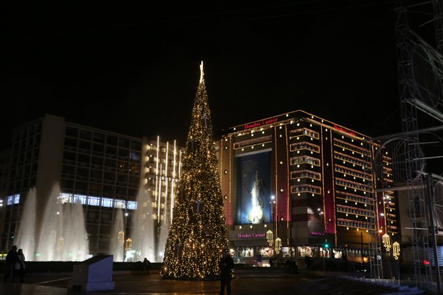 Δήμος Αθηναίων – Ακυρώθηκε η χριστουγεννιάτικη εκδήλωση – Τρομάζει η Ομικρον