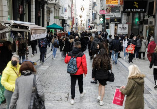 Εορταστικό ωράριο – Πώς θα λειτουργήσουν την Παρασκευή εμπορικά καταστήματα και σούπερ μάρκετ