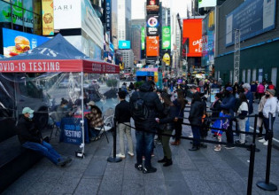 ΗΠΑ – Διπλασιάζονται κάθε τρεις μέρες τα κρούσματα Ομικρον – Φόβος για μετά τα Χριστούγεννα
