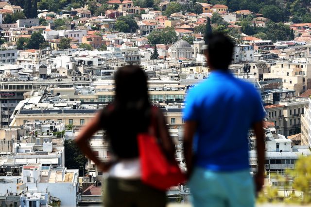 Eurostat - Τρία στα τέσσερα ελληνικά νοικοκυριά ζουν σε δικό τους σπίτι - Τα ποσοστά στην ΕΕ