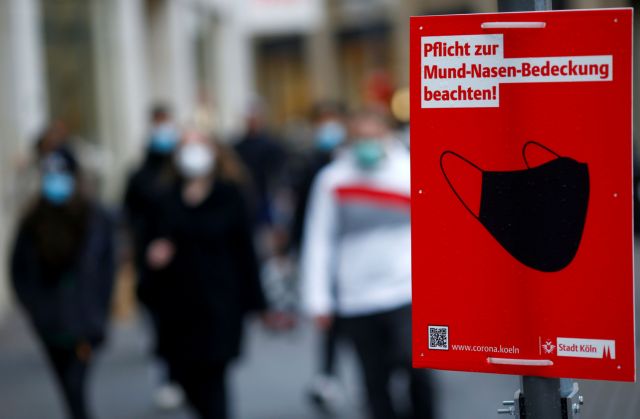 Γερμανία – Κορεσμός στα νοσοκομεία λόγω κοροναΐού – Βοήθεια από τρεις χώρες