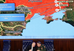 Ρωσία – Γερμανία: Τι συζήτησαν Πούτιν και Σολτς για την Ουκρανία